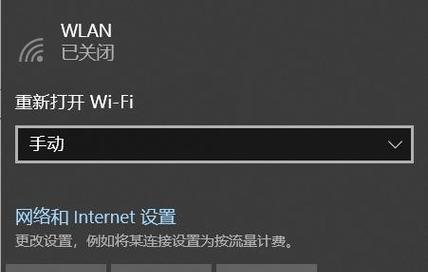 路由器设置网址打不开（当路由器设置页无法打开时）