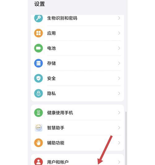 如何设置24G和5G网络（教你简单设置双频网络）