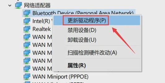 安装路由器后无法上网（路由器）