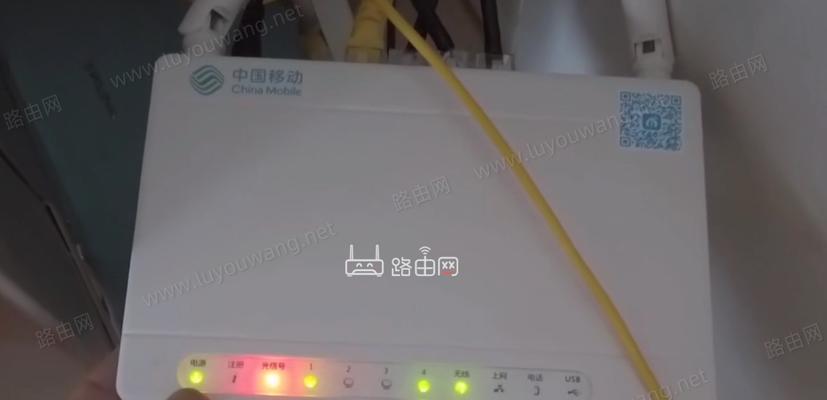 猫上的LOS闪红灯故障解析（如何快速定位和排除猫上的LOS闪红灯故障）