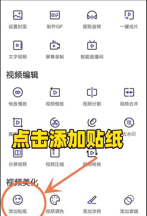 投影仪转轮怎么用视频？操作步骤是怎样的？