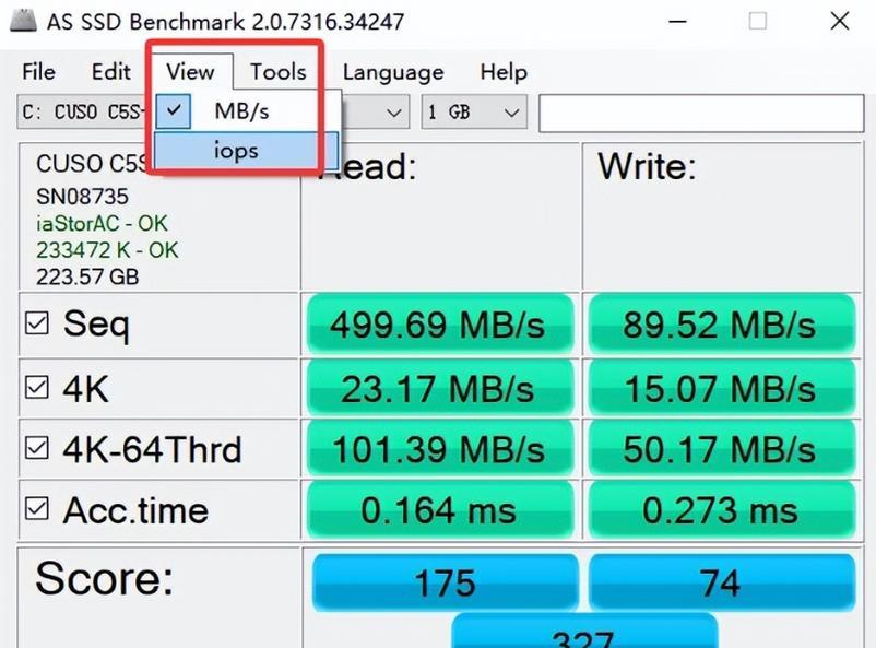 如何查看SSD固态硬盘（详细教程与技巧）