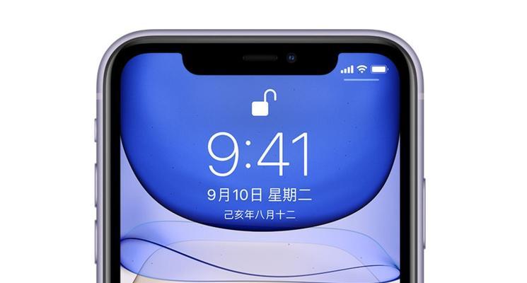 解决iPhone手机吃鸡开麦无声的问题（iPhone手机吃鸡开麦静音、麦克风无声怎么办）