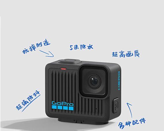 跑步时用什么摄像头记录最好？