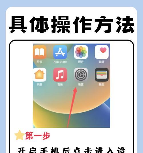 如何使用AirPods连接安卓手机（简单易懂的步骤教你连接AppleAirPods和安卓手机）