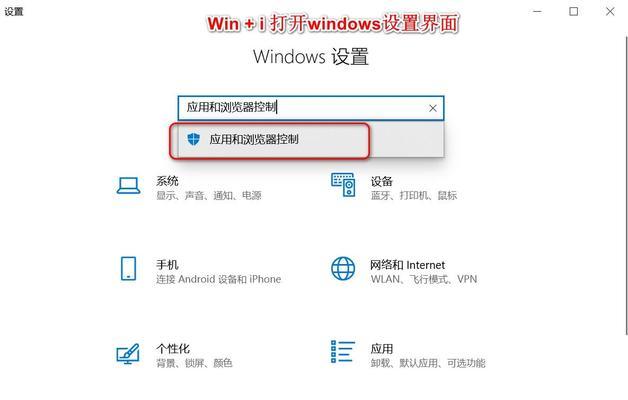 Win10系统被禁用了（Win10系统被禁用处理方法）