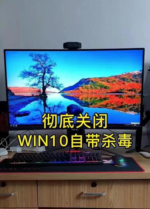 Win10系统被禁用了（Win10系统被禁用处理方法）