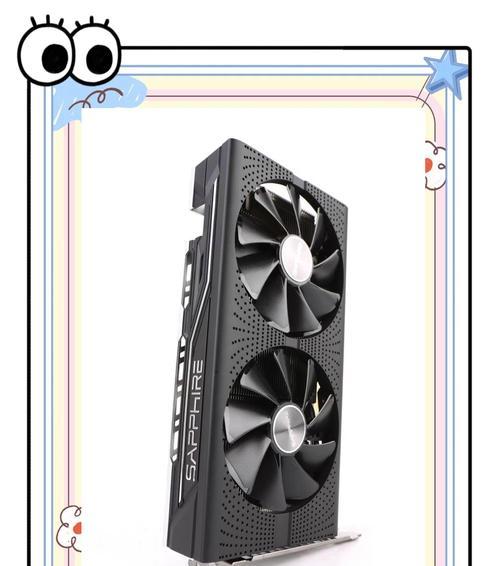 蓝宝石RX560D显卡评测（解锁高性能游戏体验）