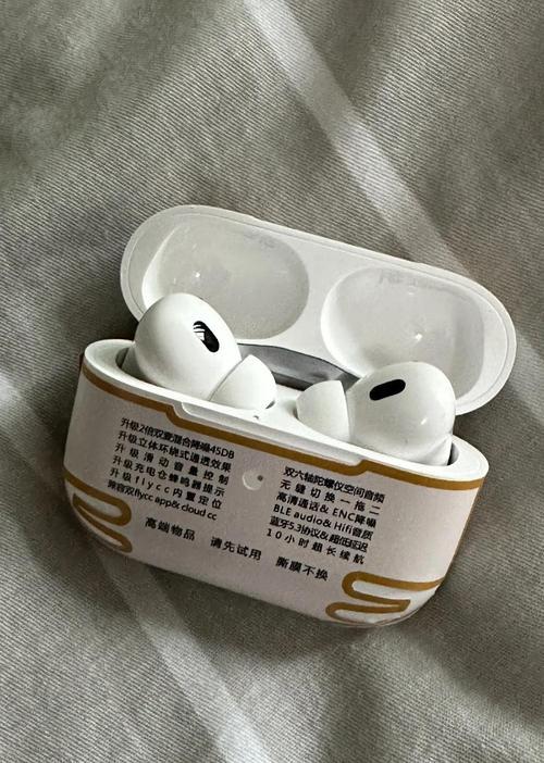 华强北耳机定位查找教程（一步步教你如何使用华强北耳机的定位功能）