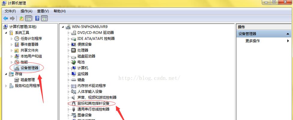 USB设备无法识别（读卡器无法识别USB设备）